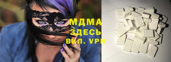 амфетамин Алзамай