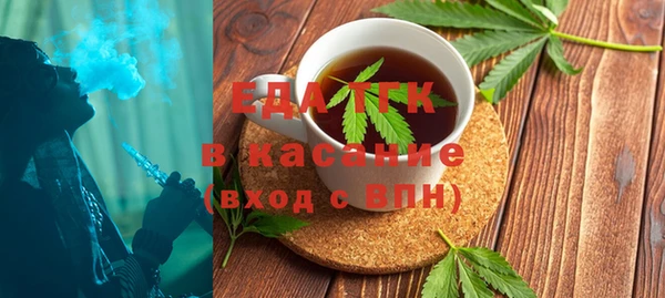скорость mdpv Алексеевка