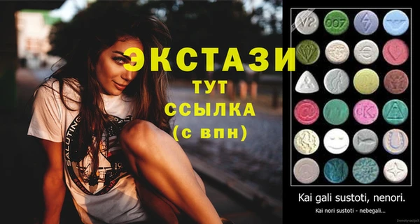 скорость mdpv Алексеевка
