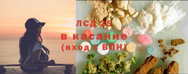 бутик Алексин