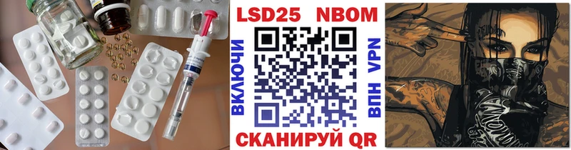 blacksprut как зайти  Грязовец  Лсд 25 экстази кислота  что такое наркотик 